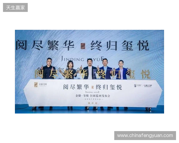 无畏巡回发布会在上海圆满落幕 首次开启电竞全环节巡回模式