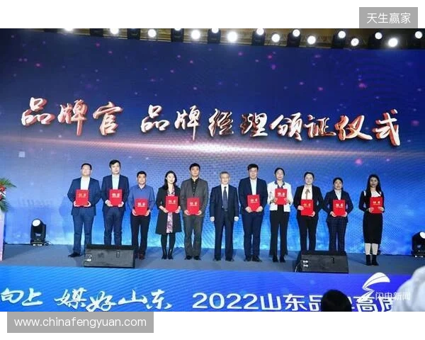 官宣：Imperial正式签约levi与decenty，完成阵容重建