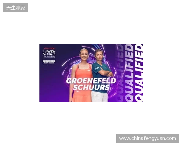 IEM亚特兰大参赛队伍名单出炉 Passion UA搭上末班车