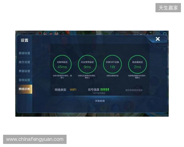 游戏加速器该选啥？2026年深度横评：蒲公英、UU、雷神、Biubiu谁更值得？