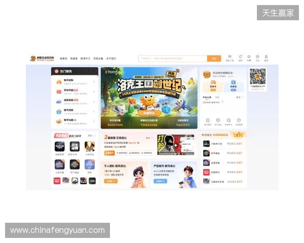 洛克王国世界买号哪里买?四大主流交易平台横向实测