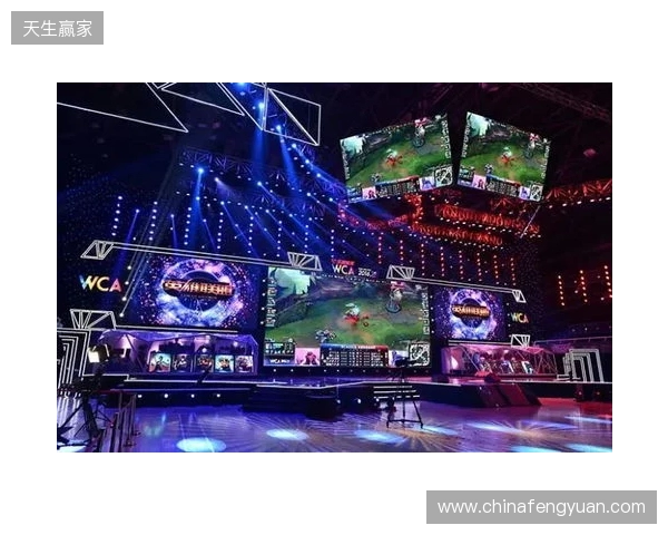 2025年四川电竞产业报告发布：产值120亿 赛事超200场