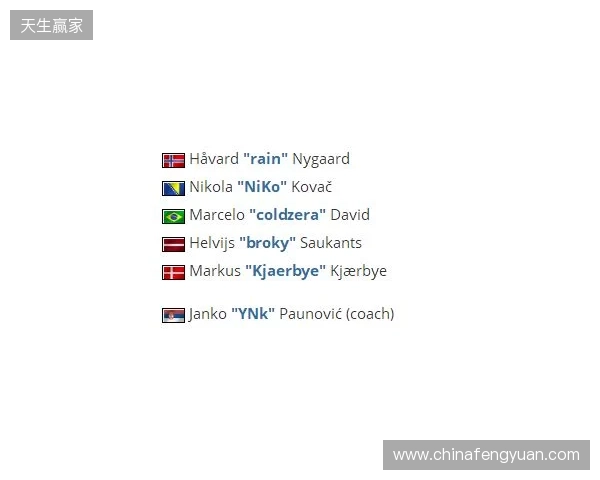 媒体爆料:FaZe将签下Cher1on担任青训队指挥