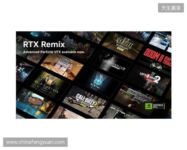 《异环》中国公测支持DLSS 4.5 超分辨率, DLSS 多帧生成和路径追踪，RTX Remix 高级粒子特效更新现已发布