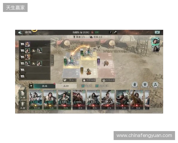 告别“上班式”游戏：从《三国：天下归心》看SLG赛道的必然变革